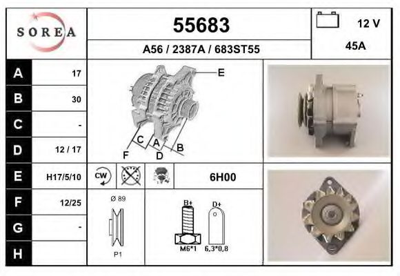 Генератор EAI 55683