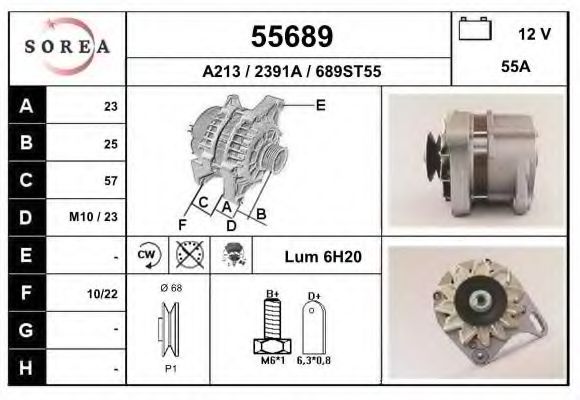 Генератор EAI 55689