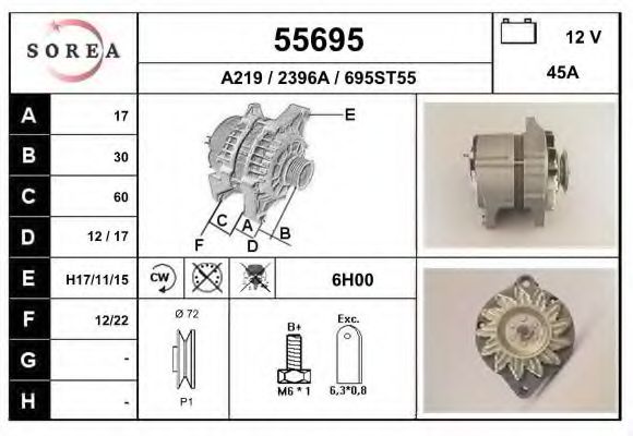 Генератор EAI 55695