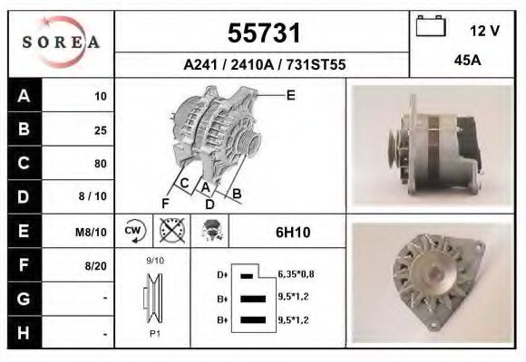 Генератор EAI 55731