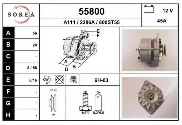 Генератор EAI 55800