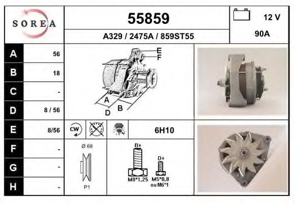 Генератор EAI A329