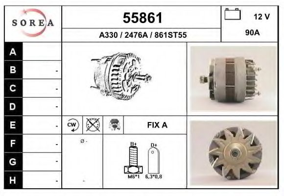 Генератор EAI 55861