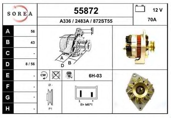 Генератор EAI 55872