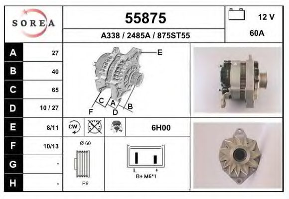 Генератор EAI 55875