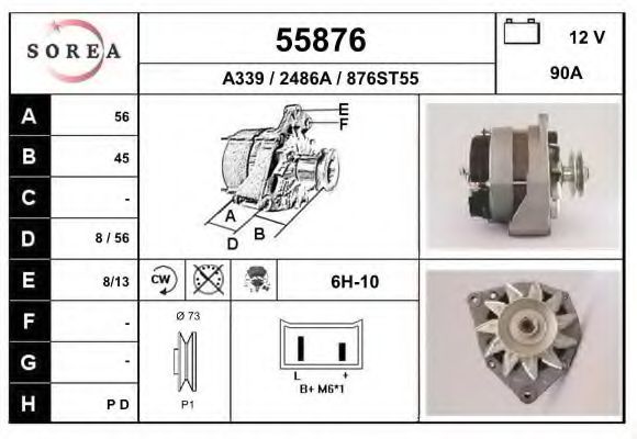 Генератор EAI 55876