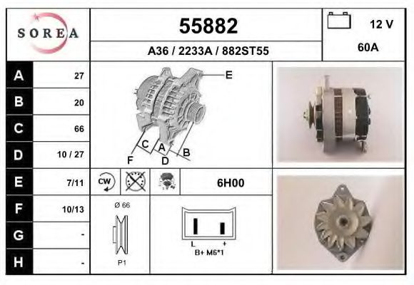 Генератор EAI 55882