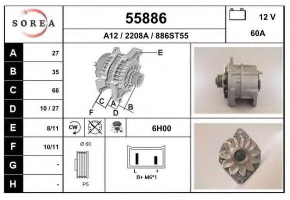 Генератор EAI 55886