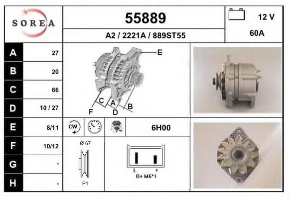 Генератор EAI 55889