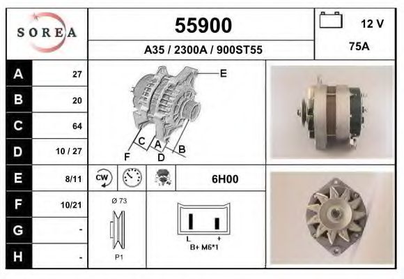 Генератор EAI 55900