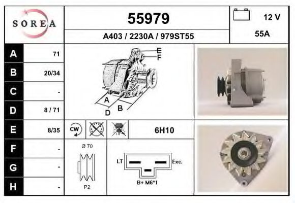 Генератор EAI 55979