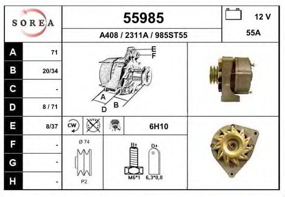 Генератор EAI 55985