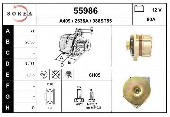 Генератор EAI 55986