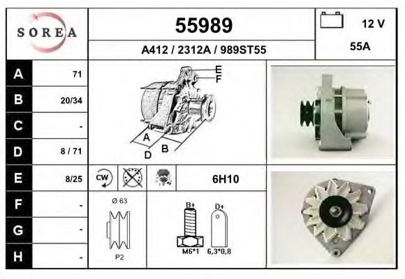 Генератор EAI 55989