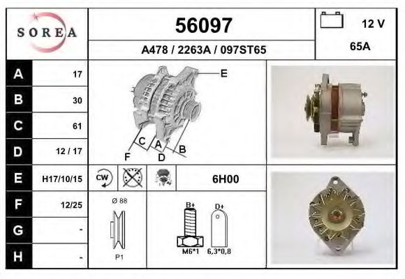 Генератор EAI 56097