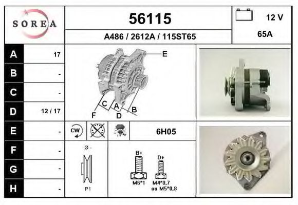 Генератор EAI 56115