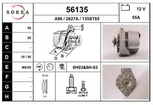 Генератор EAI 56135