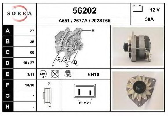 Генератор EAI 56202