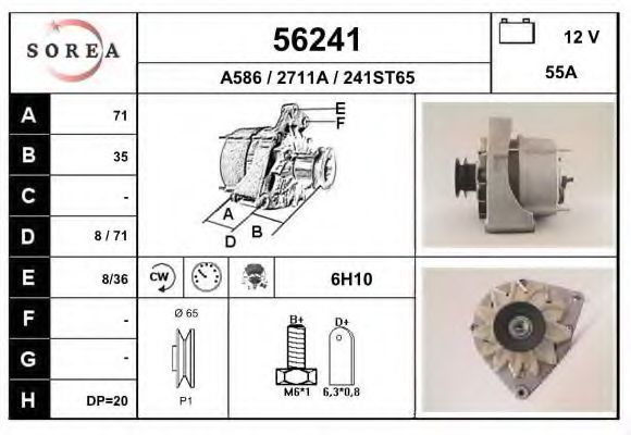 Генератор EAI 56241