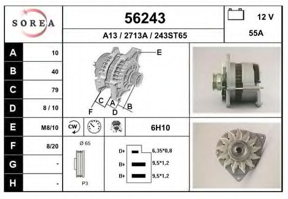 Генератор EAI 56243