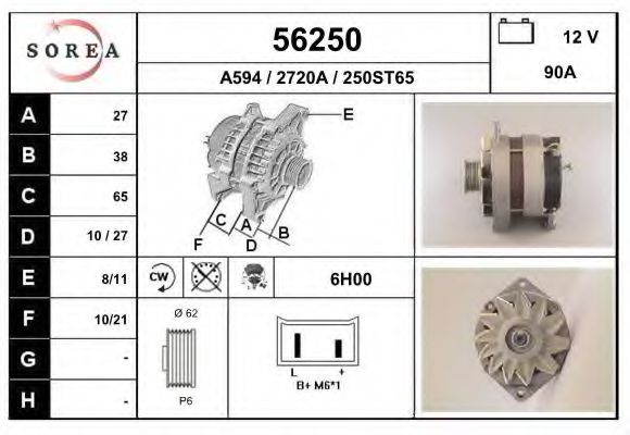 Генератор EAI 56250