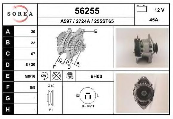 Генератор EAI 56255