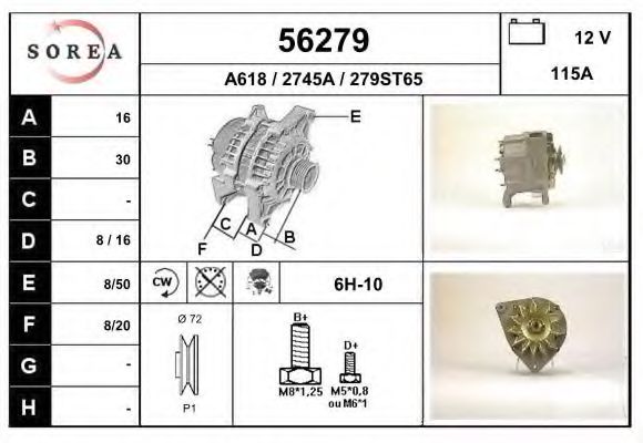 Генератор EAI 56279