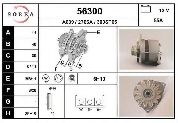 Генератор EAI 56300