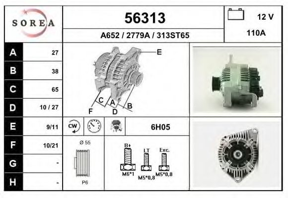 Генератор EAI 56313