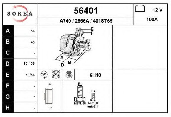 Генератор EAI 56401