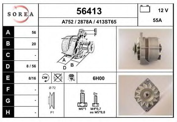 Генератор EAI 56413