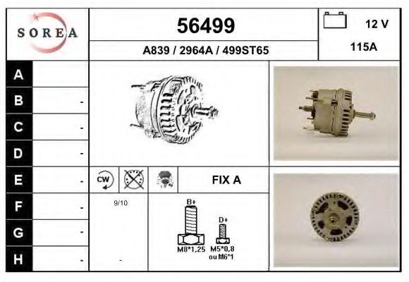 Генератор EAI 56499