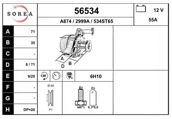Генератор EAI 56534