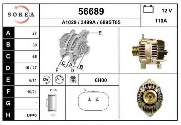 Генератор EAI 56689