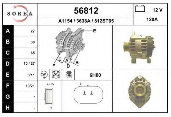 Генератор EAI 56812