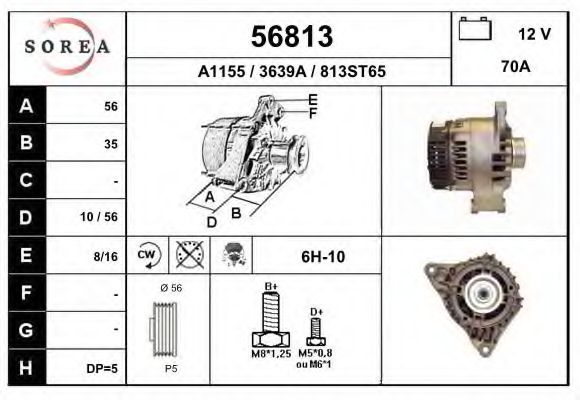 Генератор EAI 56813