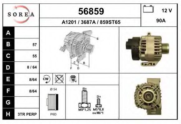 Генератор EAI 56859