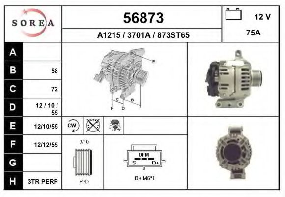 Генератор EAI 56873