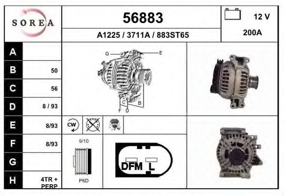 Генератор EAI 56883