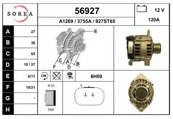 Генератор EAI 56927