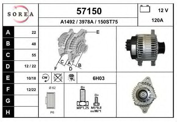 Генератор EAI 57150