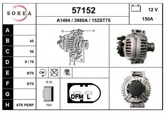 Генератор EAI 57152