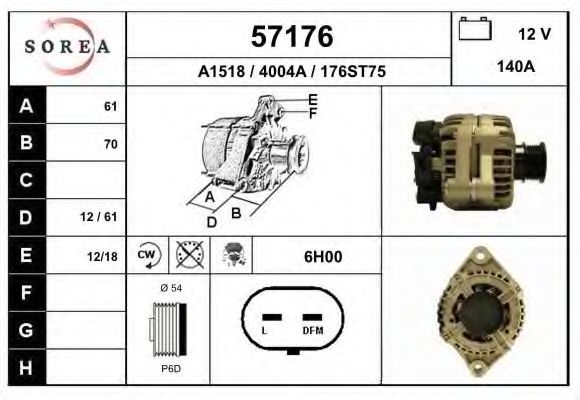 Генератор EAI 57176