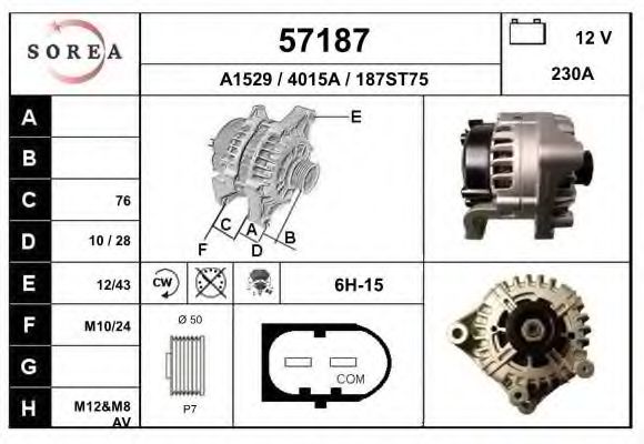 Генератор EAI 57187