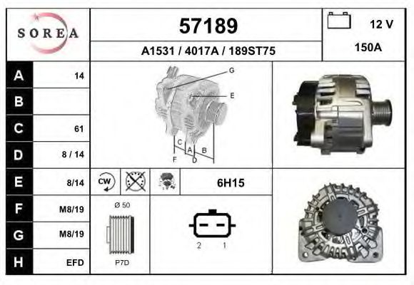 Генератор EAI 57189