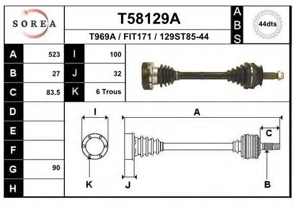 Приводной вал EAI T58129A
