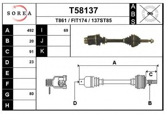 Приводной вал EAI T58137