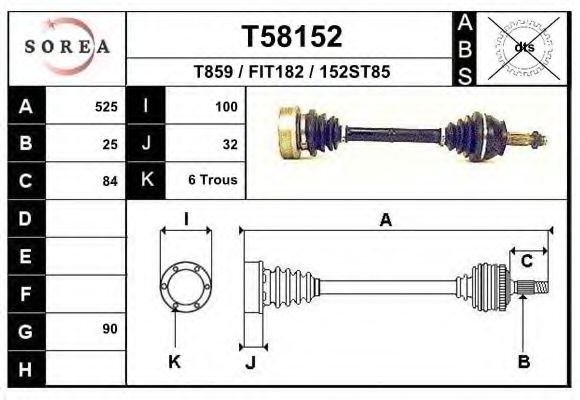 Приводной вал EAI T58152