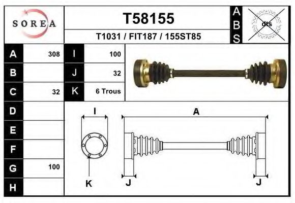 Приводной вал EAI T1031