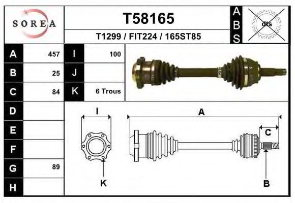 Приводной вал EAI T58165